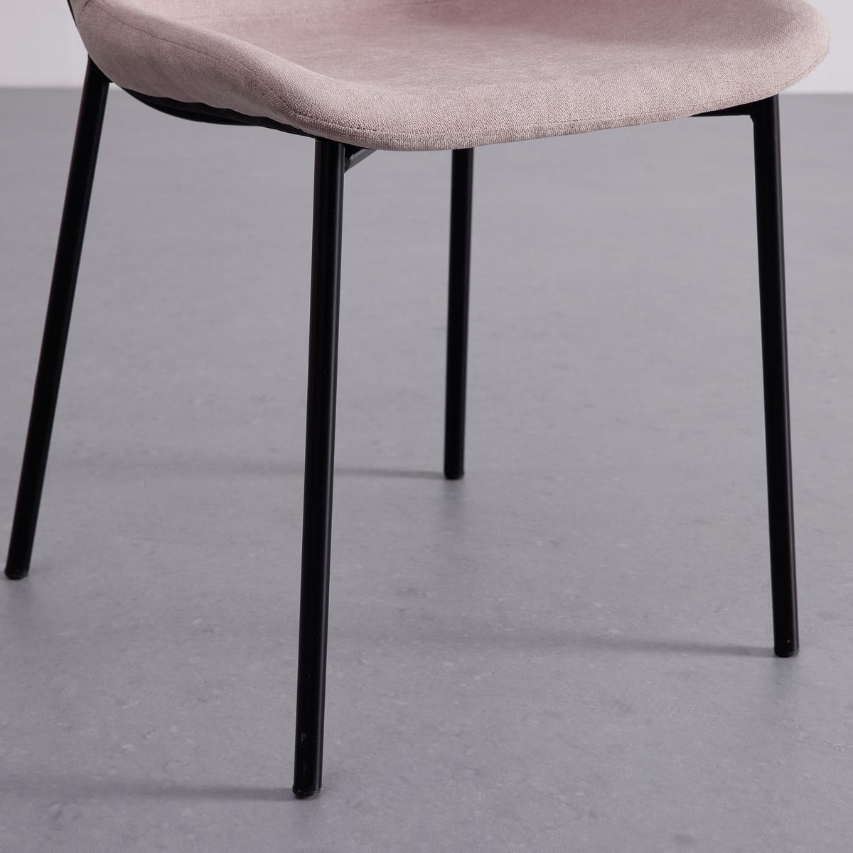 Židle NOEMIE růžová - růžová/černá, Moderní, kov/dřevo (46/79/56cm) - Bessagi Home