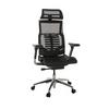 Drehstuhl Dynafit II - Silberfarben/Schwarz, Basics, Kunststoff/Textil (67/119-135/60cm) - MID.YOU