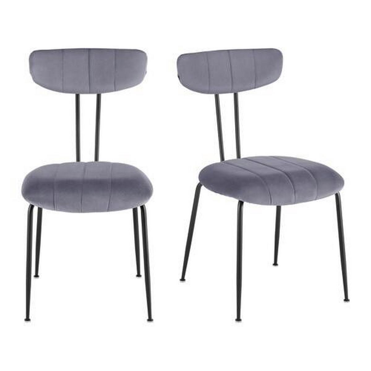 Jídelní židle TYLOR šedá - černá/tmavě šedá, Moderní, kov/textil (45/85/58cm) - Modern Living