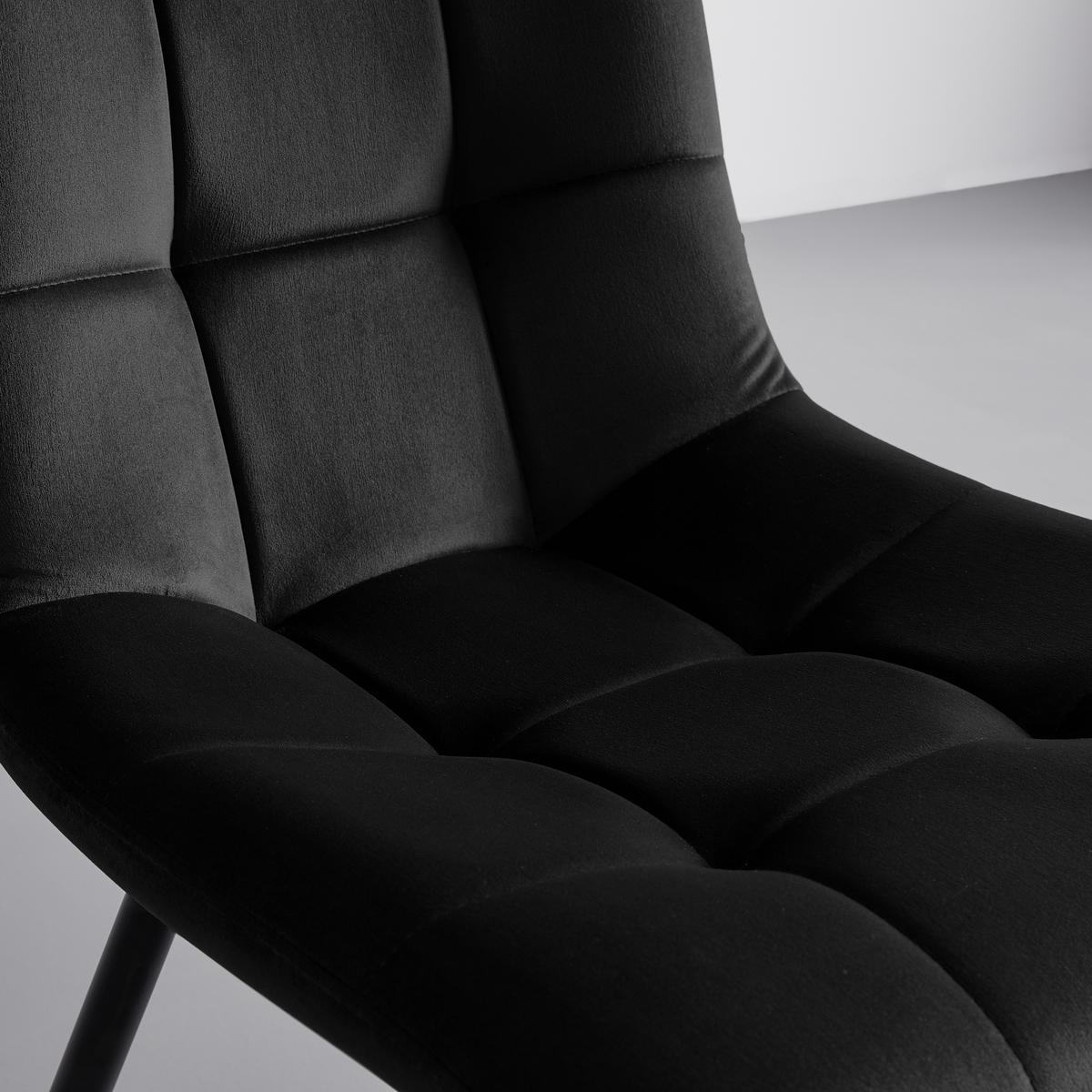 Elegantní židle SURI černá - černá, Moderní, kov/dřevo (46/87/59cm) - Bessagi Home