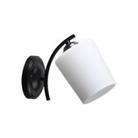 Wandleuchte 21-22684 Esnyr - Chromfarben/Schwarz, KONVENTIONELL, Metall (22/11/18cm)