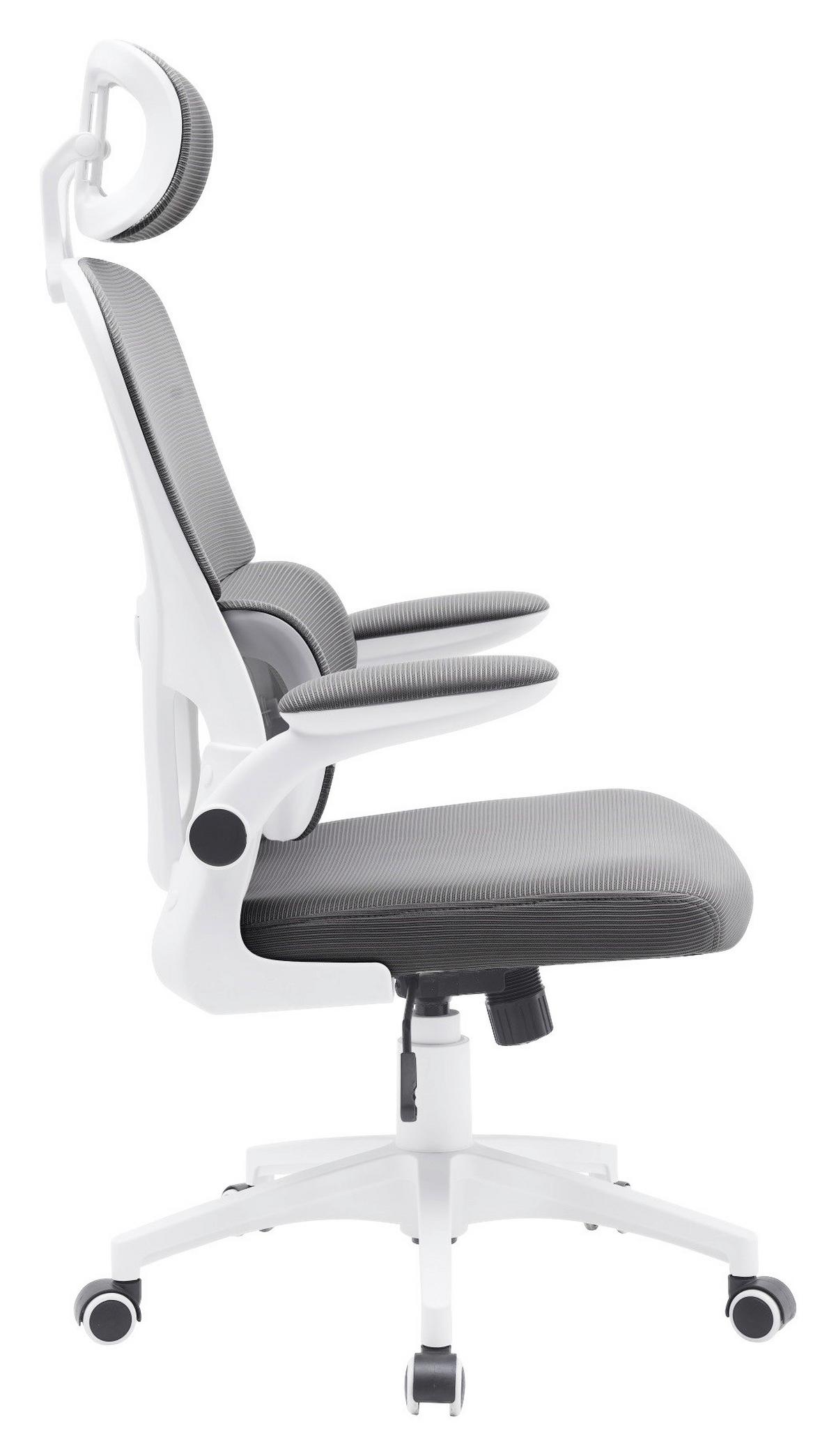 Kancelářske křeslo GARY 2 - šedá/bílá, Moderní, textil/plast (62/115-125/65cm) - Based