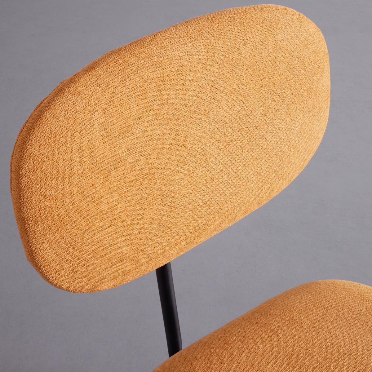 Sada 2ks židlí PINO oranžová - oranžová/černá, Moderní, kov/dřevo (46/80/55cm) - PBJ