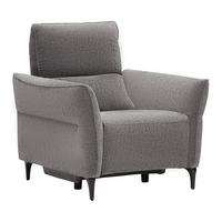 Relaxační křeslo CAPE TOWN, tm.šedá, elektr.relax.funkce - černá/tmavě šedá, Moderní, kov/dřevo (95/99/92cm) - Mömax