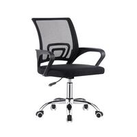 Bürostuhl Moni mit Armstützen Schwarz bis 120 kg - Chromfarben/Schwarz, MODERN, Kunststoff/Textil (64,5/94/54cm)