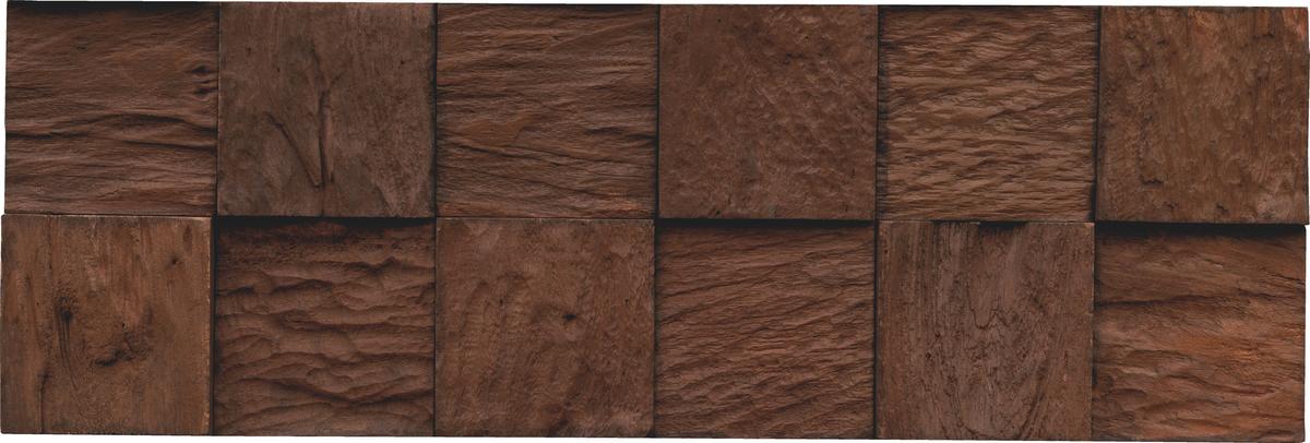 Wandverkleidung Teak Classic Cube Sulavesi - Dunkelbraun, Basics, Holz (55.2/18.4/2cm)