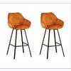 Barhocker-Set Casper Cognag B: 55 cm - Cognac/Gelb, MODERN, Textil/Metall (55/109/57cm) - MID.YOU