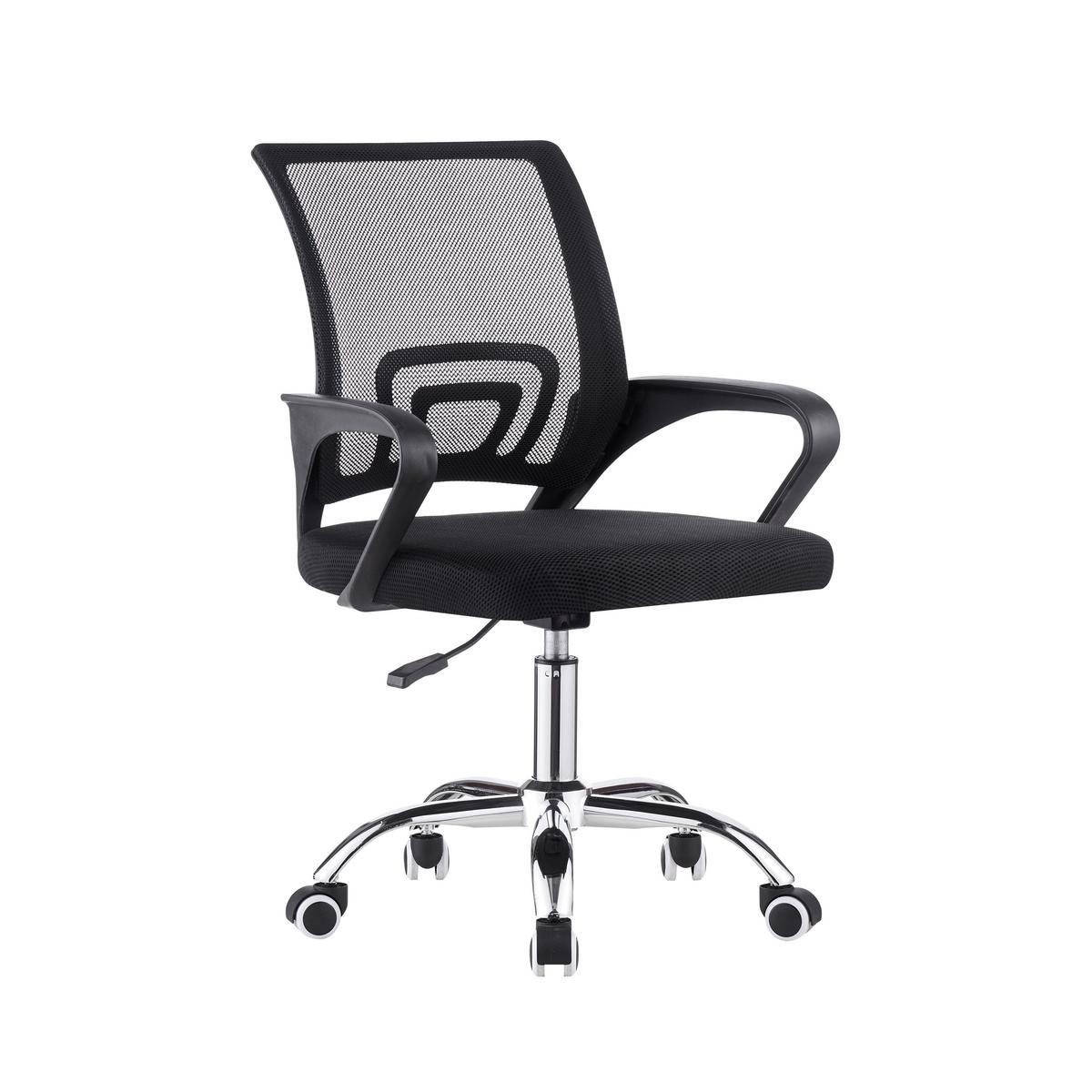 Drehstuhl Moni - Chromfarben/Schwarz, MODERN, Kunststoff/Textil (64,5/94/54cm)