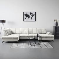 Sedacia súprava U SIERRA, ľavá, béžová CLOUD - čierna/béžová, Modern, kov/textil (230/364/181cm) - Mömax