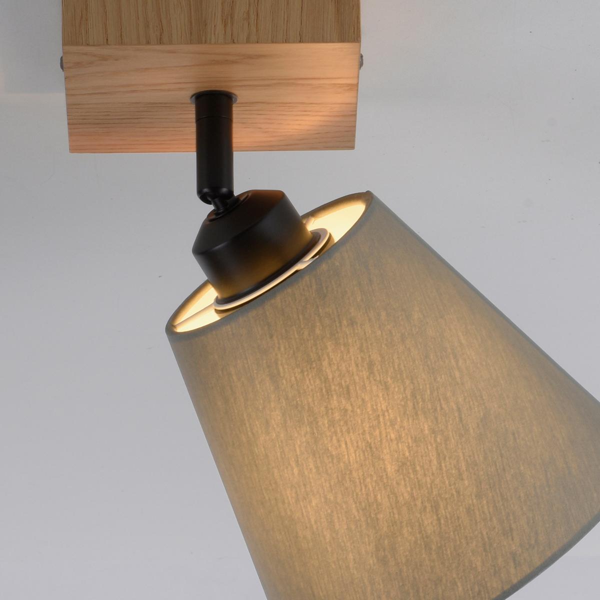 Wandleuchte 11581-79 Gerda - Natur, Holz/Metall (24/24/25,5cm)