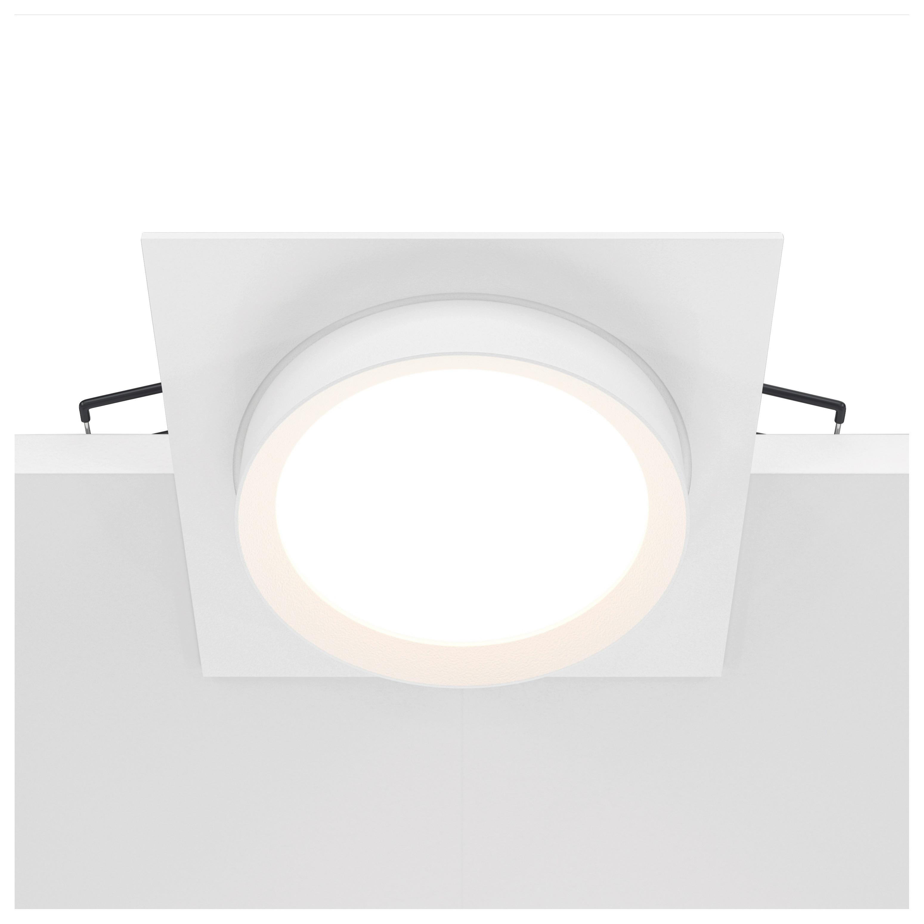 Strahler Hoop - Weiß, Basics, Kunststoff/Metall (11/5,2/11cm) - MAYTONI