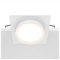 Strahler Hoop - Weiß, Basics, Kunststoff/Metall (11/5,2/11cm) - MAYTONI