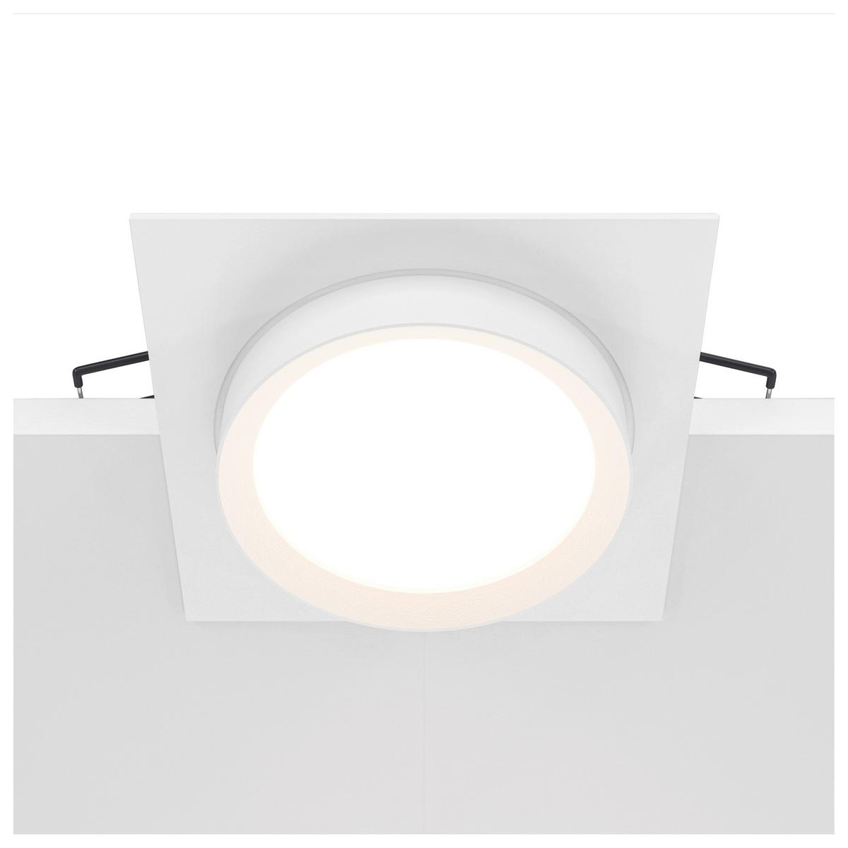 Strahler Hoop - Weiß, Basics, Kunststoff/Metall (11/5,2/11cm) - MAYTONI