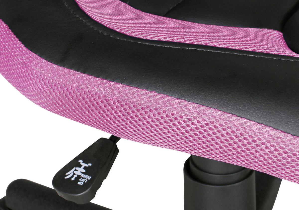 Otočná židle pro dítě Luan černá/růžová - pink/černá, Moderní, textil/plast (63/91/63cm) - MID.YOU