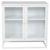 Sideboard Bakal - Weiß, Design, Glas/Metall (85/85/40cm) - Livetastic