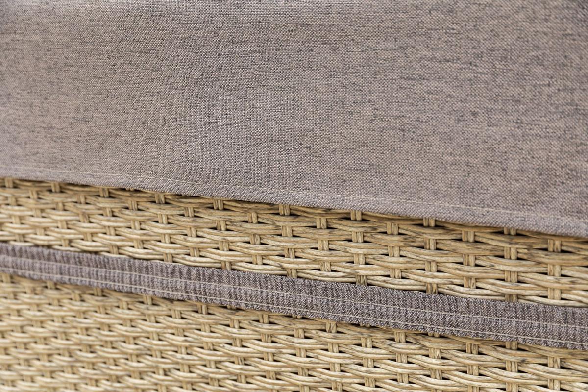 Sonnenliege Andalusia Metall/ Kunststoff mit Auflage - Beige/Naturfarben, ROMANTIK / LANDHAUS, Kunststoff/Textil (90/100/208cm) - Gardenson