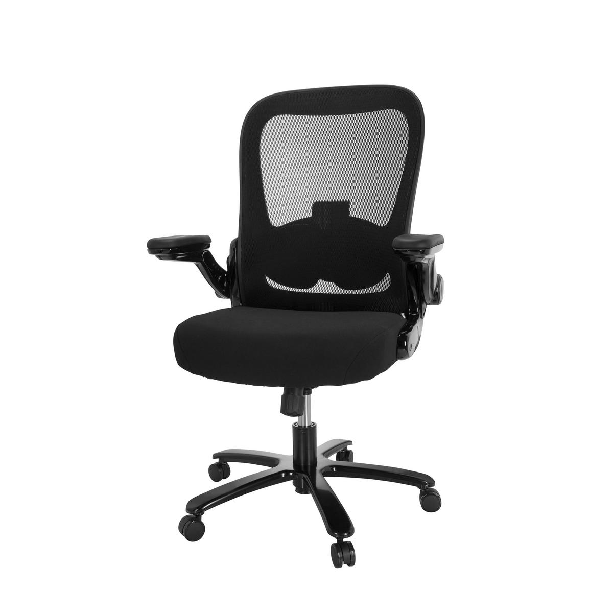 Bürostuhl Instructor Schwarz Bis 220 Kg - Schwarz, Basics, Kunststoff/Textil (75/122/63cm) - MID.YOU