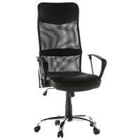 Bürostuhl Stryka Netz Schwarz Mit Armlehnen Bis 100 Kg - Silberfarben/Schwarz, Basics, Kunststoff/Textil (60/122/52cm) - MID.YOU