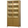 Vitrine Exhibit Honig B: 96 Cm - Honig, Design, Glas/Metall (96/200/40cm) - Livetastic