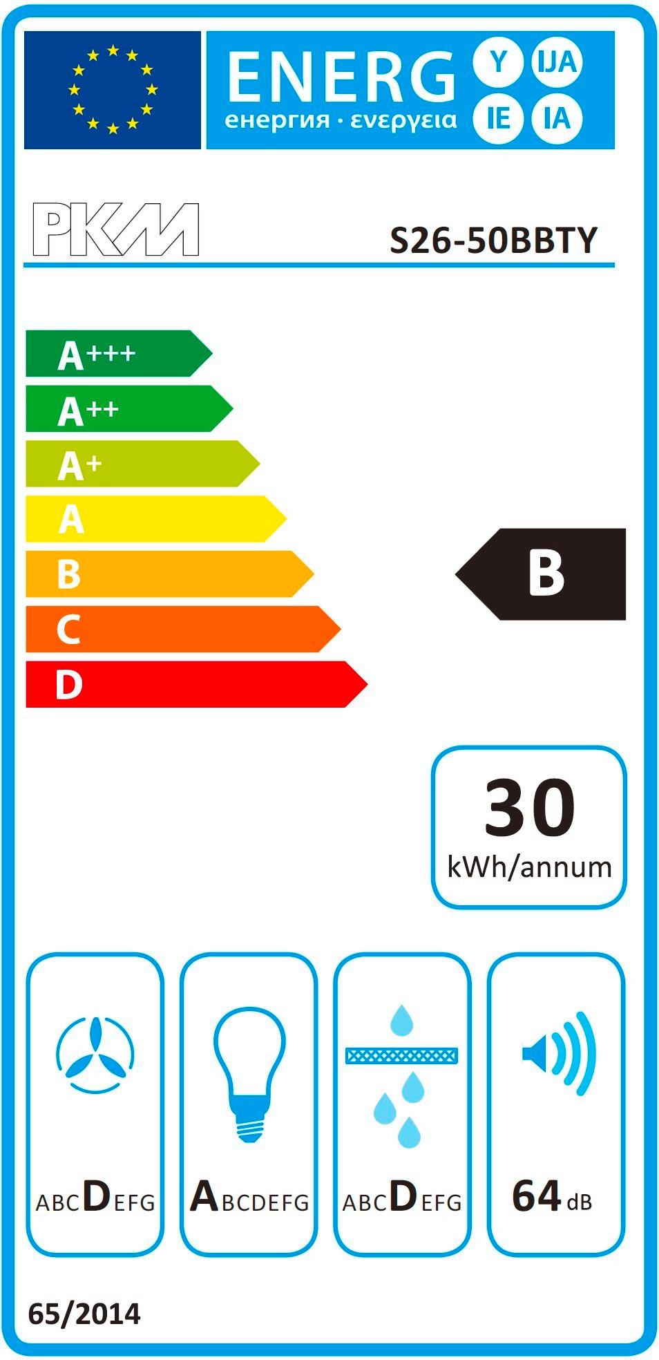 Dunstabzugshaube Schwarz B: 50 cm - Schwarz, Trend (49,5/113,7/37,2cm) - PKM
