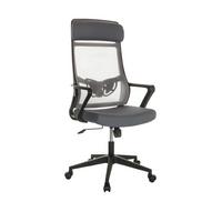 Drehstuhl Nekeo - Schwarz/Grau, Basics, Kunststoff/Textil (69/122-132/69cm) - MID.YOU