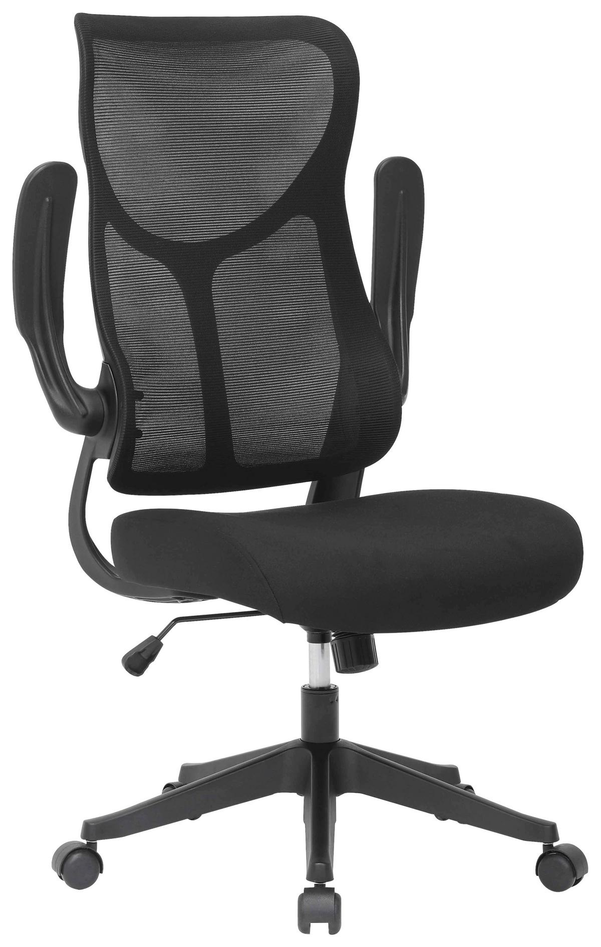 Otočná stolička ROXY - čierna, Design, kov/drevo (63/106-114/68cm) - Mömax