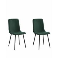 STUHL-SET LEIPZIG S 2ER-SET - Dunkelgrün/Schwarz, MODERN, Textil/Metall (44/92/54cm) - P & B