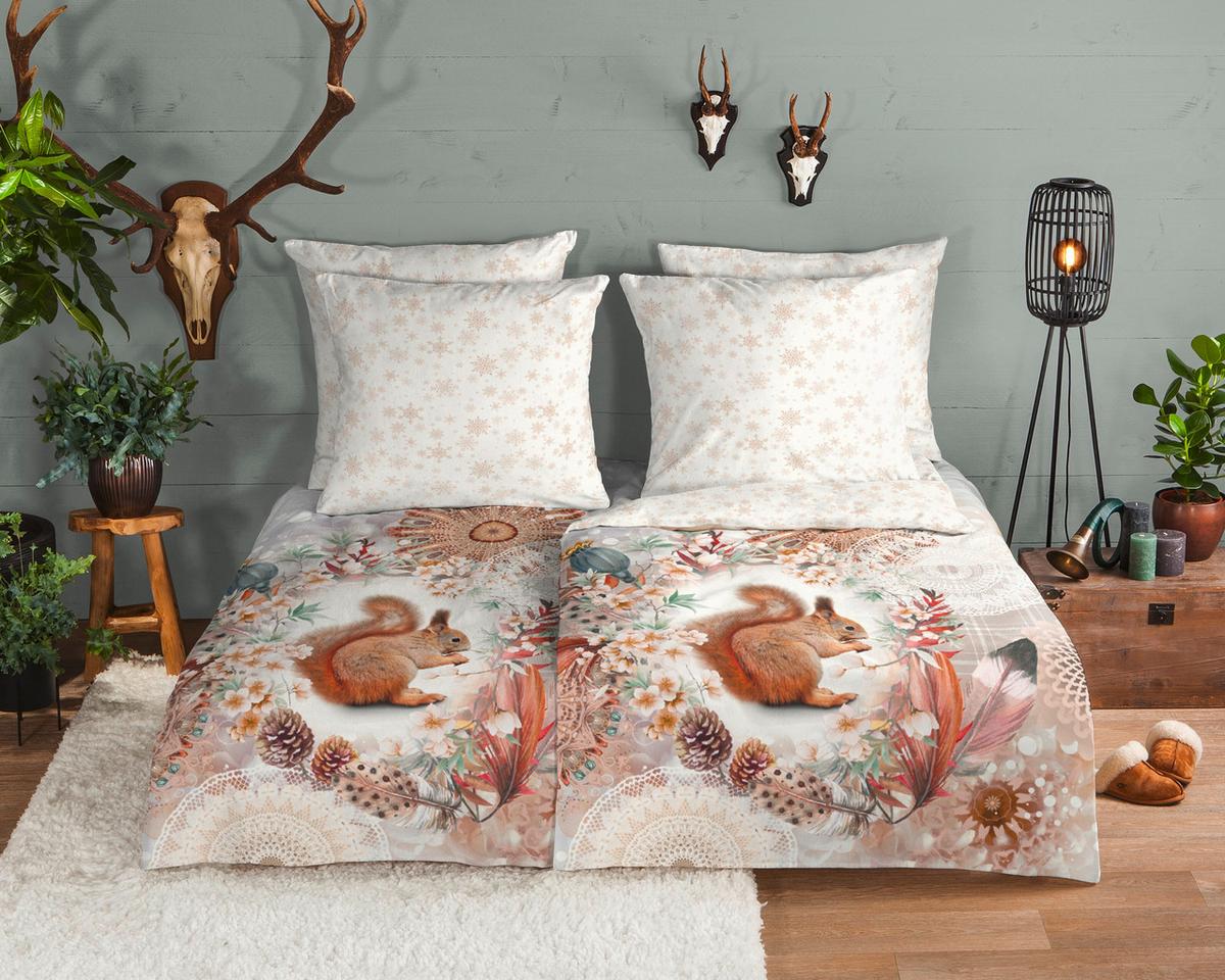 BETTWÄSCHE ROMAR - Sandfarben/Beige, Design, Textil (140/200cm)