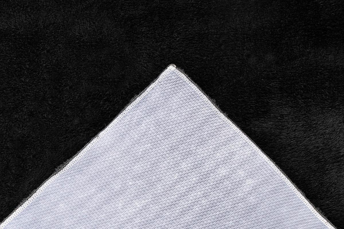 Badematte Fresh Step Schwarz - Basics (40/60cm) - Kayoom