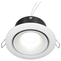 Strahler Yin - Weiß, Basics, Metall (9,8/4,5/9,8cm) - MAYTONI