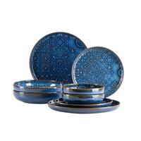 Kombiservice Steinzeug Dunkelblau 8--Teilig. - Dunkelblau, Basics, Keramik - Mäser