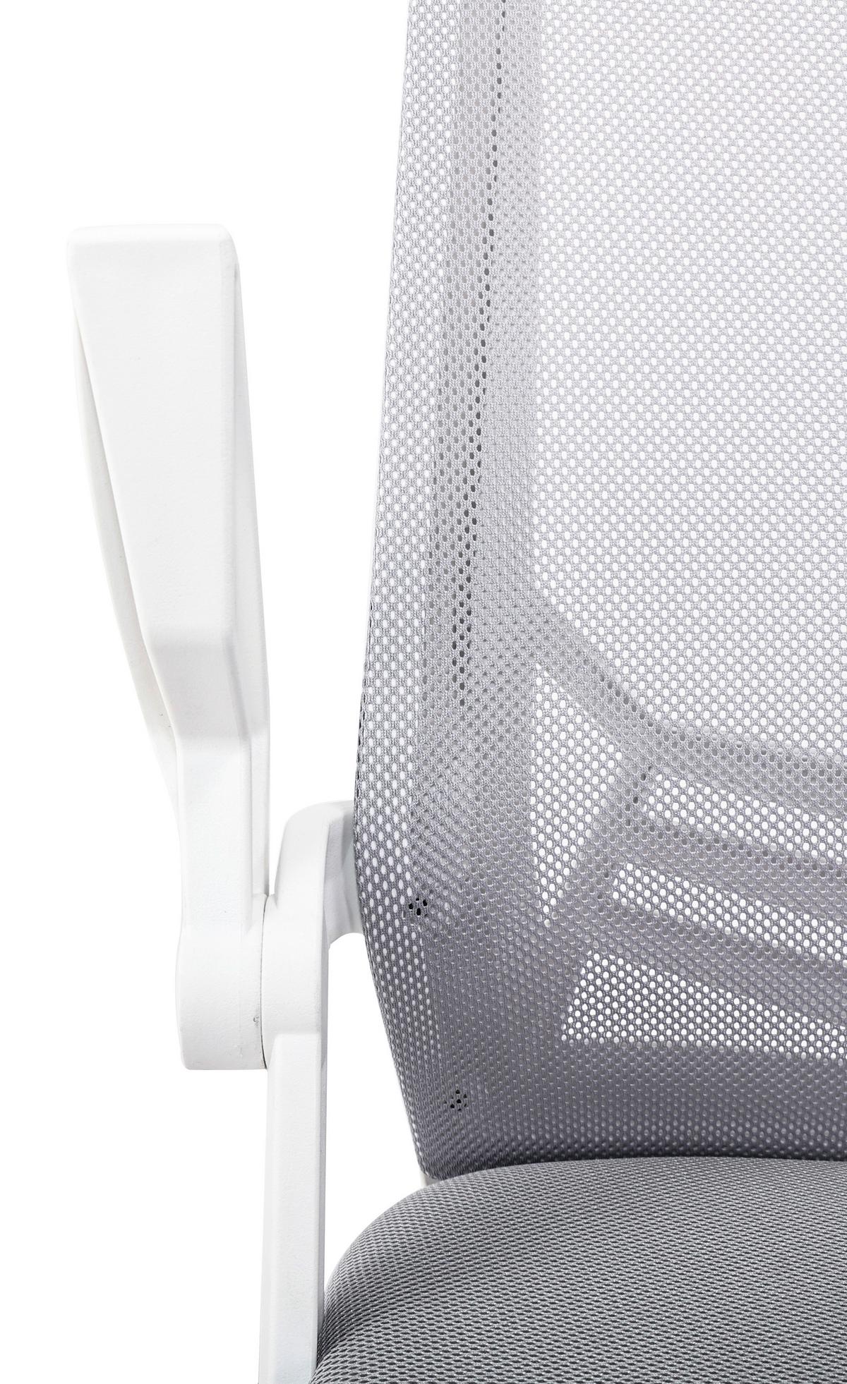 Drehstuhl Marina Mit Armstützen Grau/Schwarz/Weiß - Schwarz/Weiß, MODERN, Kunststoff/Textil (61/91,5-101,5/56cm) - MID.YOU