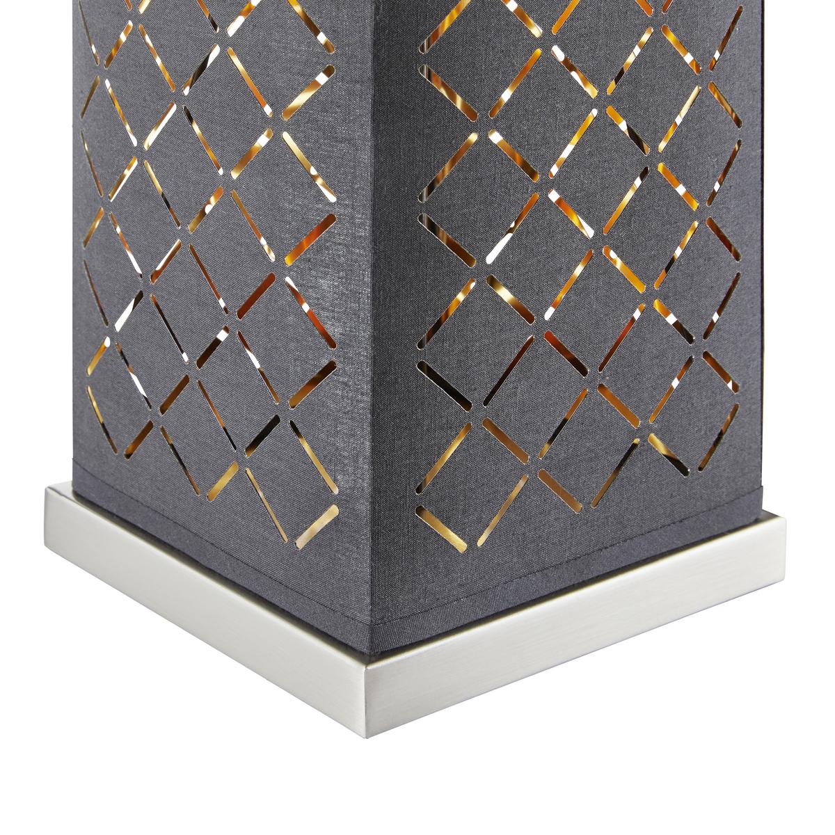 Stolní lampa Elin V: 57cm, 40 Watt - černá/barvy zlata, Lifestyle, kov/textil (15/57cm) - Mömax
