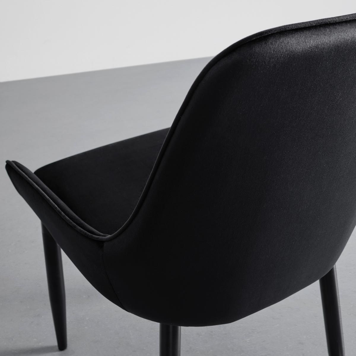 Židle Enna - černá, Moderní, kov/dřevo (48/85/58cm) - Modern Living