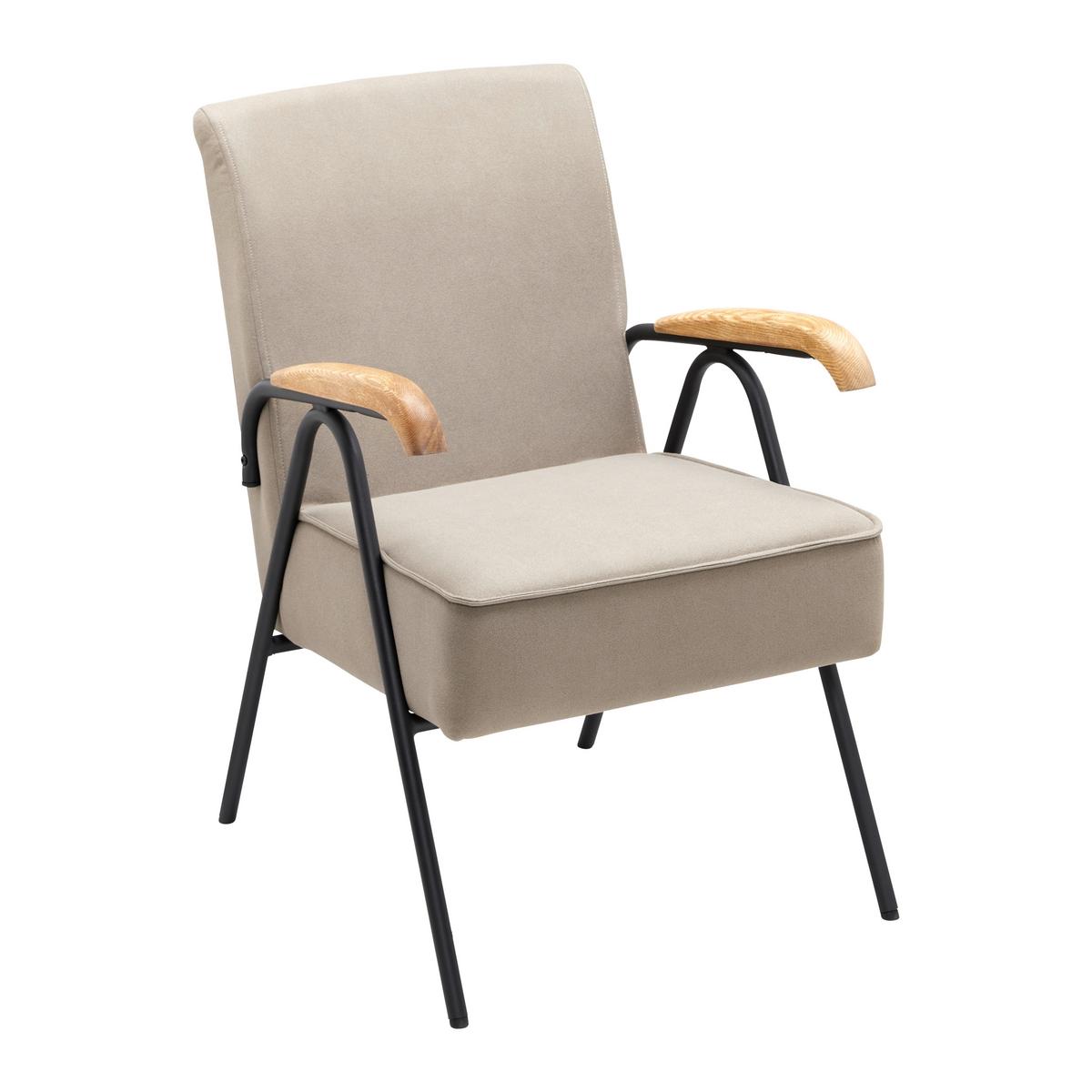 Retro křeslo Nati šedohnedé - černá/přírodní barvy, Moderní, kov/dřevo (52/79/66cm) - Bessagi Home