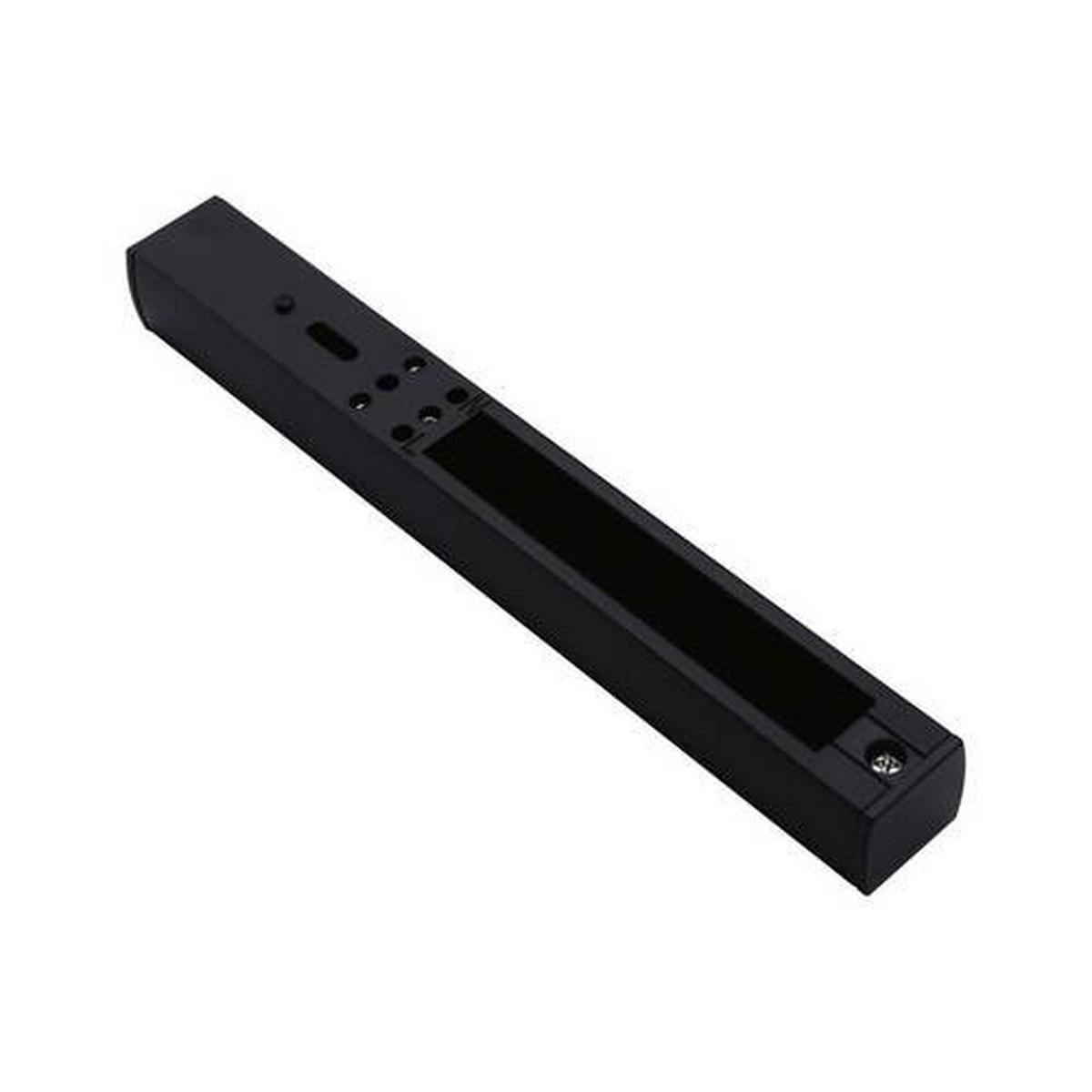 Schienensystem Urail Einspeiser 96960 Schwarz - Schwarz, Basics, Kunststoff (16,1/1,8/1,8cm) - Paulmann