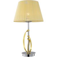 Tischleuchte 41-55071 Diva - Chromfarben/Goldfarben, KONVENTIONELL, Kunststoff/Metall (23/23/50cm)