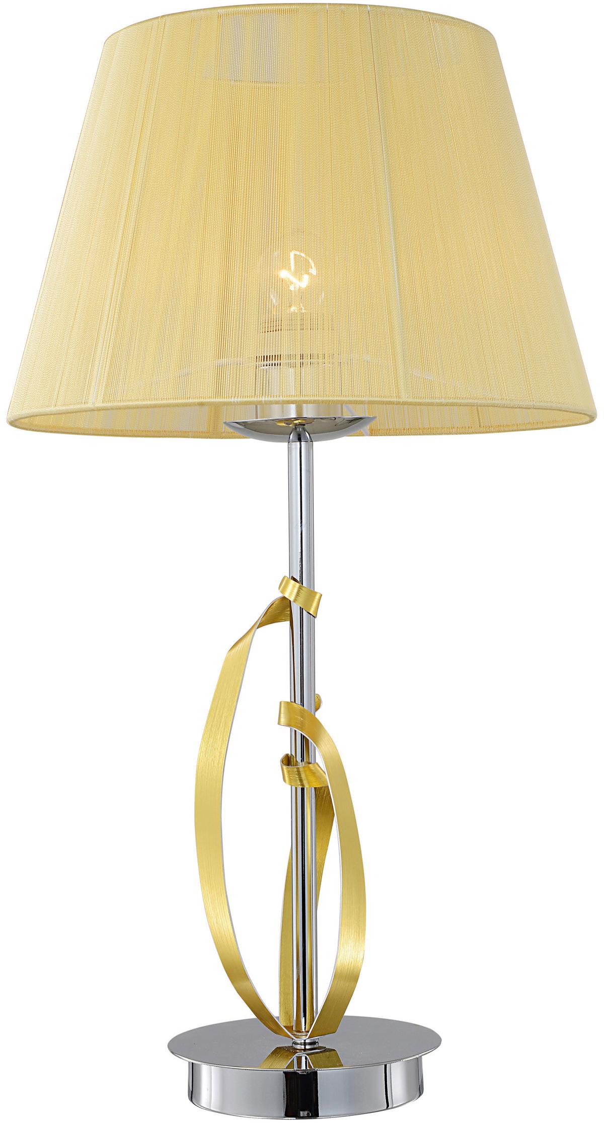 Tischleuchte 41-55071 Diva - Chromfarben/Goldfarben, KONVENTIONELL, Kunststoff/Metall (23/23/50cm)