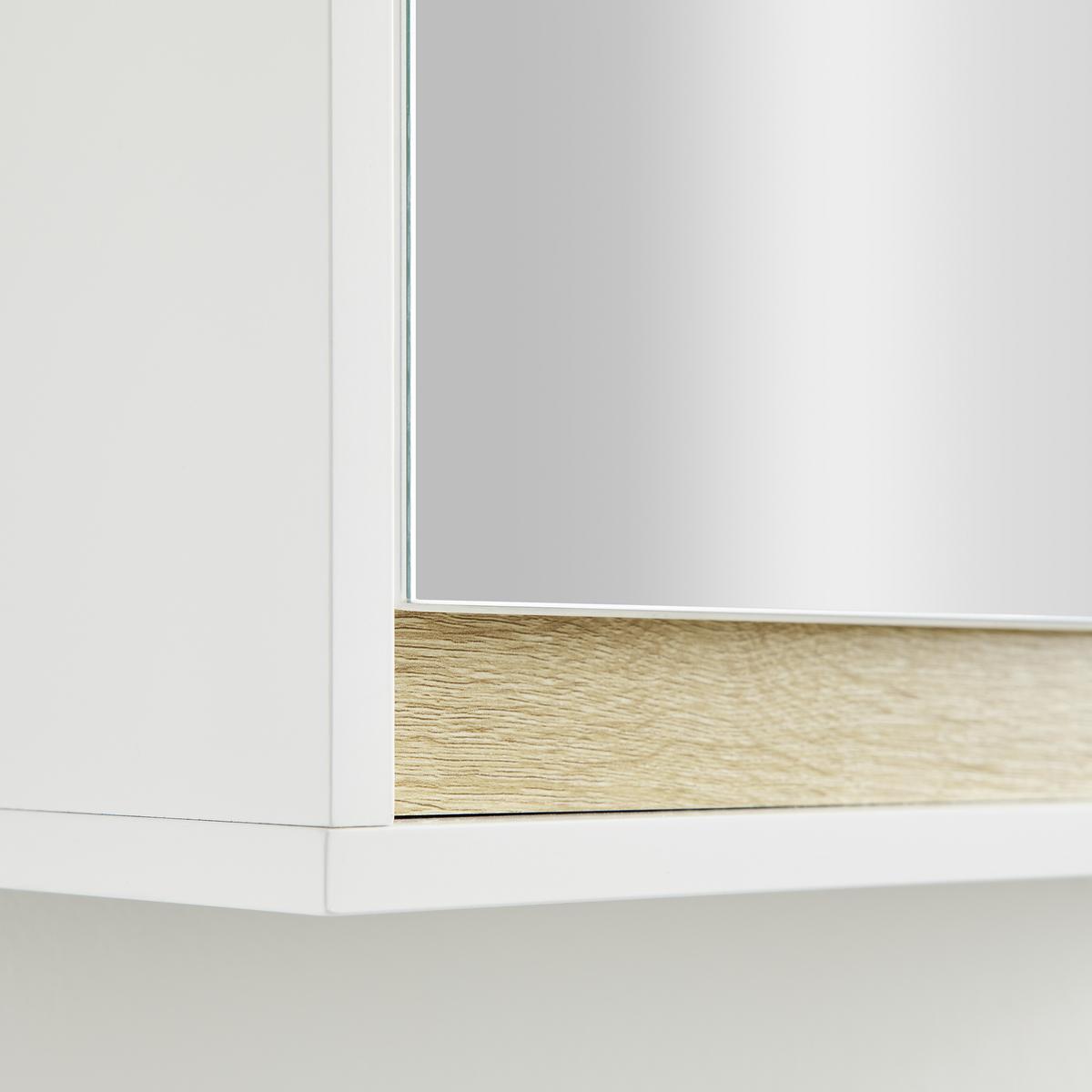 Závěsní skřiňka MASSIMO bílá/borovice - bílá/barvy stříbra, Moderní, sklo (60/70/18cm) - Bessagi Home