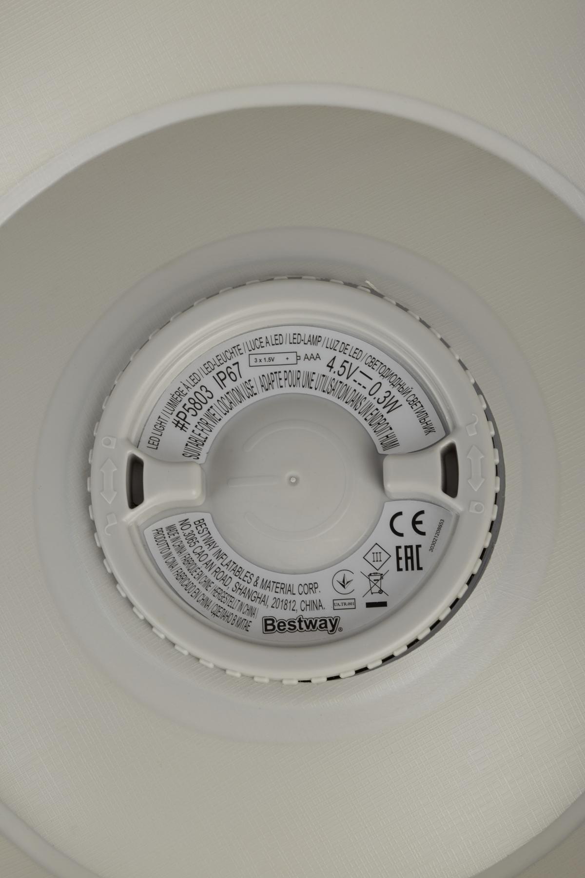 Luftsessel Luxury Outdoor Beige/Transparent mit Led - Transparent/Beige, MODERN, Kunststoff (102/97/71cm) - Bestway