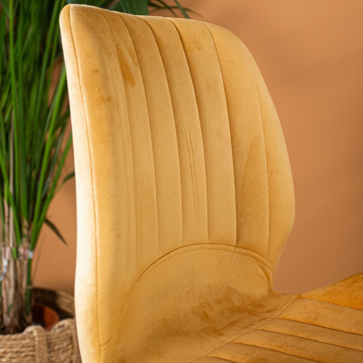 Stuhl-set Barron - Gelb/Schwarz, Design, Textil/Metall (47/82/55cm) - MID.YOU