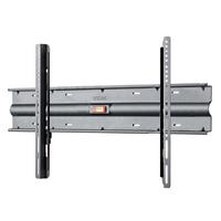 Tv-wandhalterung Bis 70“ Wf 120 Max. 45 Kg - Schwarz, KONVENTIONELL, Metall (70/48/3,5cm) - MID.YOU