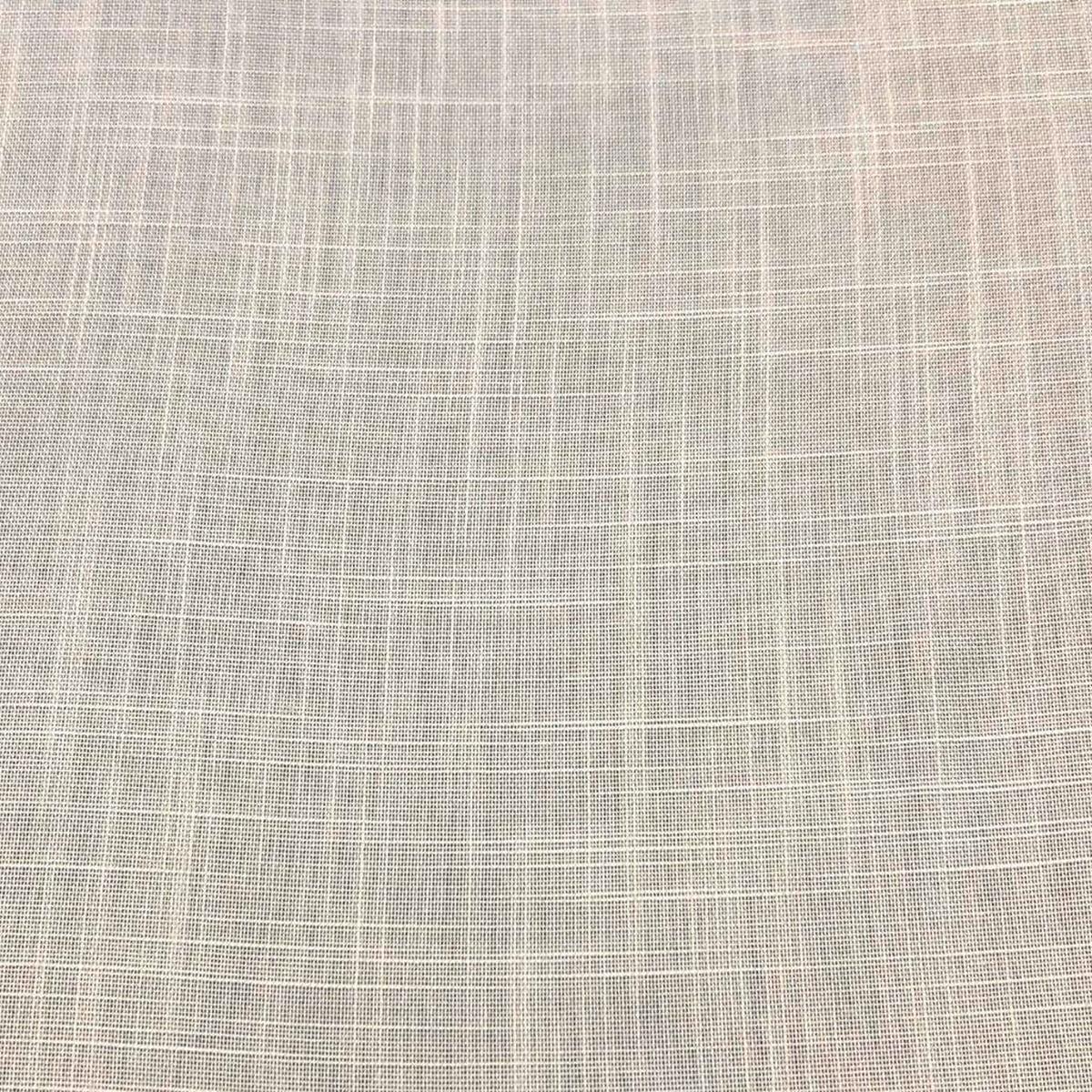 Fertigvorhang Softy - Ecru, Basics, Textil (140/245cm)