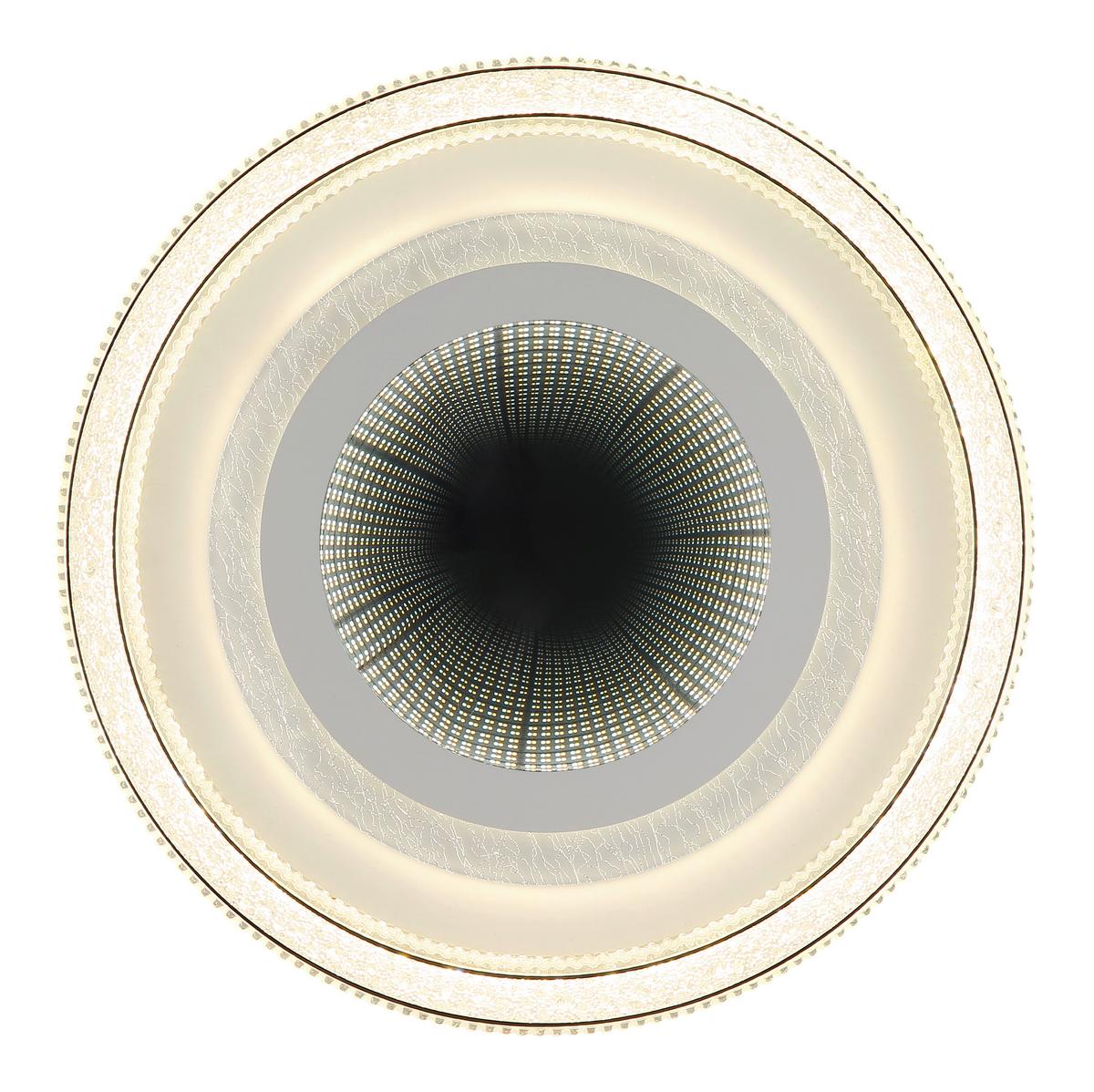 LED-DECKENLEUCHTE 48557-48W ALSUNA - Klar/Weiß, KONVENTIONELL, Kunststoff/Metall (48/7cm) - Globo