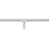 SCHIENENSYSTEM-ADAPTER 703631 DUOLINE ADAPTER - Weiß, Basics, Kunststoff (6/3/10cm) - Trio Leuchten