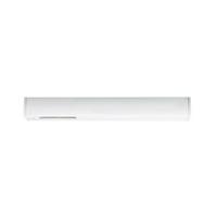 Schienensystem Urail Einspeiser 97685 Weiß - Weiß, Basics, Kunststoff (18,7/8,3cm) - Paulmann