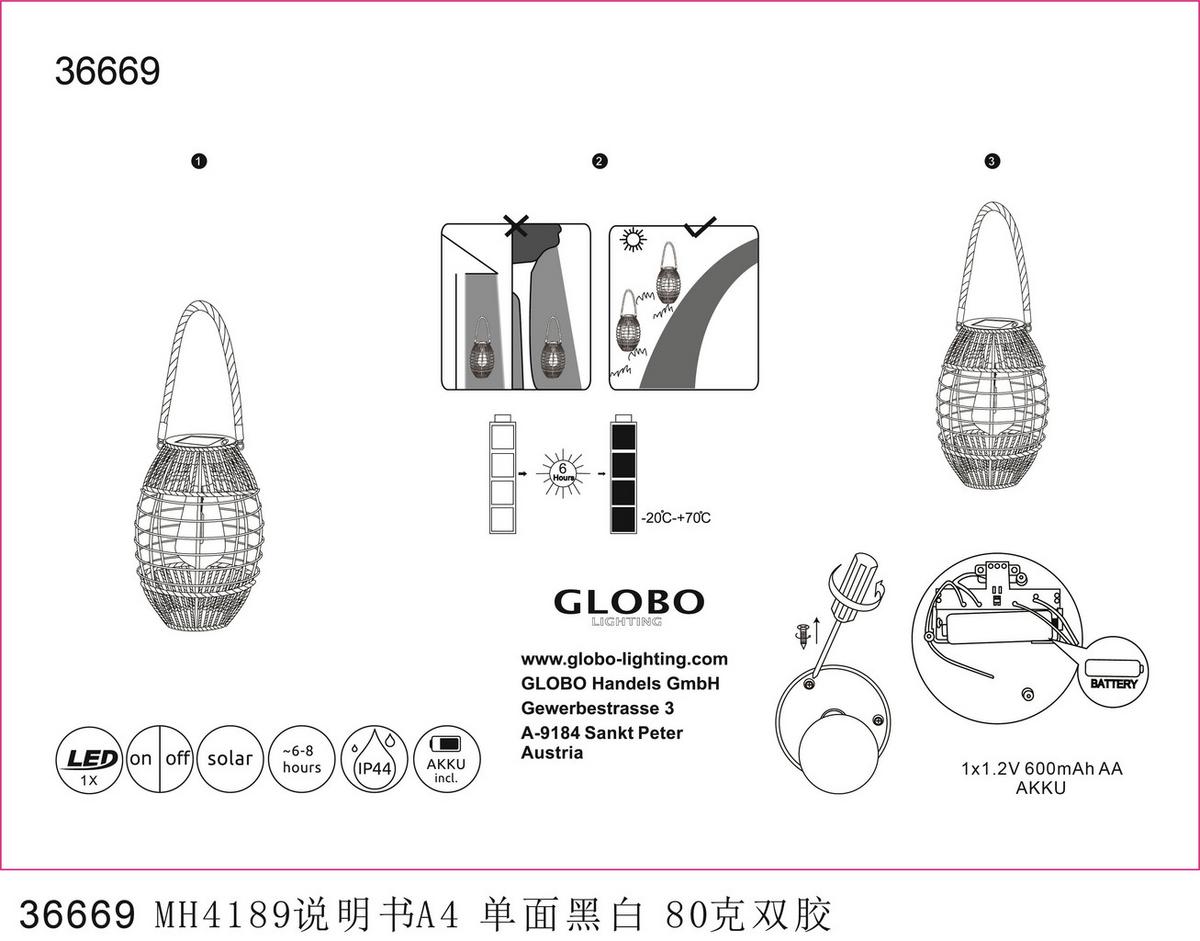 Solarleuchte Naturfarben /schwarz 36669 H: 40,5cm - Klar/Schwarz, Natur, Naturmaterialien/Kunststoff (16,5/40,5cm) - Globo