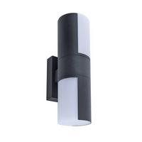 Außenwandleuchte Cyra 15w Kunststoff Metall, Wandmontage - Anthrazit/Weiß, Design, Kunststoff/Metall (7,8/24,5/12cm)
