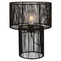 Tischleuchte Memory-Funktion, 40w - Schwarz, Basics (30/40/30cm) - Markslöjd