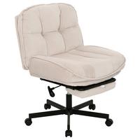 Drehstuhl Ahrhus Beige B: 67 cm - Beige/Schwarz, MODERN, Holz/Kunststoff (67/84.5-92.5/73,5cm) - Livetastic